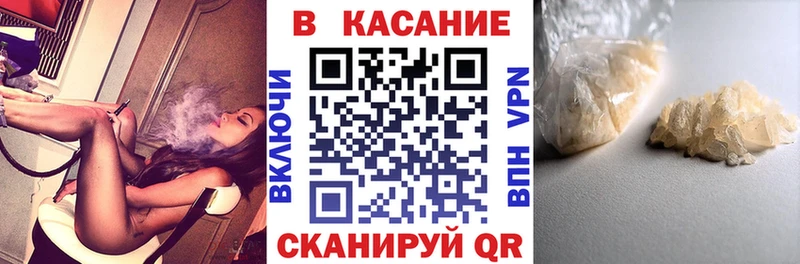 Наркошоп купить ГАШИШ  Галлюциногенные грибы  COCAIN  Амфетамин  МЕФ  СК  МАРИХУАНА  Харовск