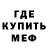 КЕТАМИН VHQ Yurii Skomorokha