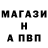 КЕТАМИН VHQ Vlad Masehnovich