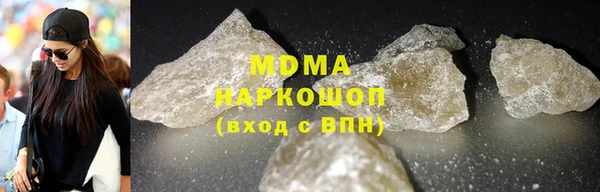 спиды Навашино
