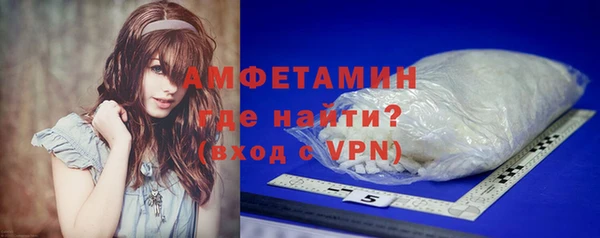 кристаллы Наволоки