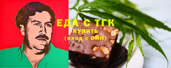 спиды Навашино