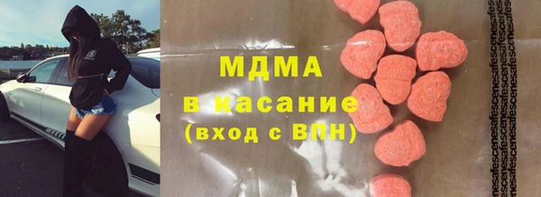 мет Надым