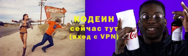 спиды Навашино
