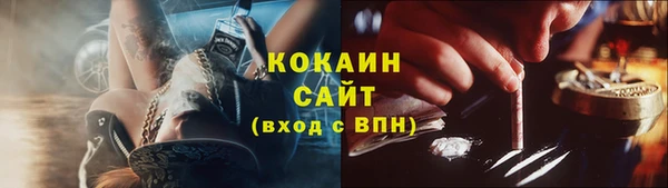 спиды Навашино