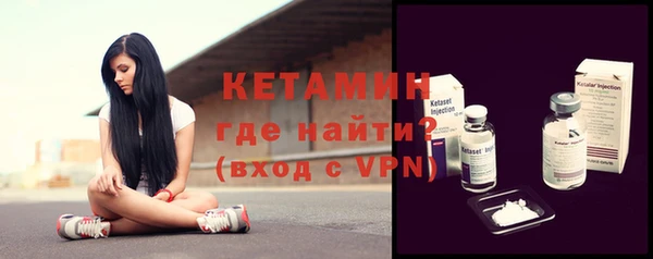 мет Надым