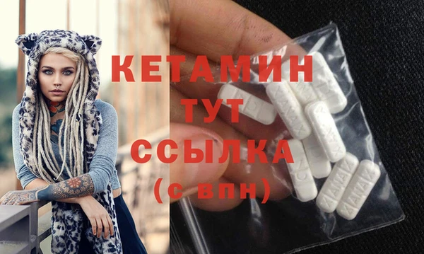 спиды Навашино