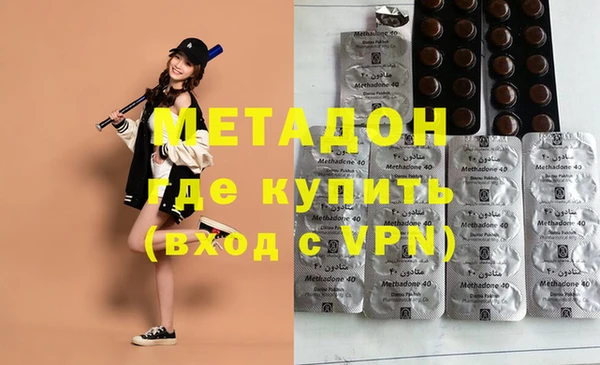 кристаллы Наволоки