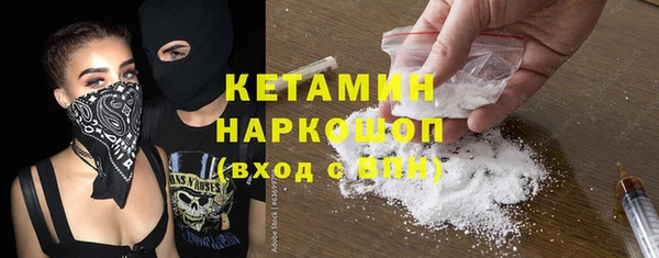 спиды Навашино