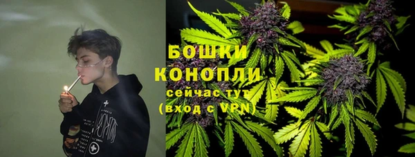кристаллы Наволоки