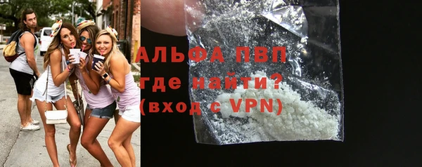 мет Надым