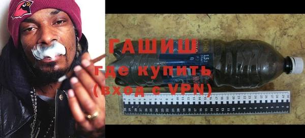 кристаллы Наволоки