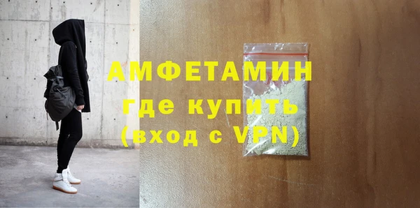кристаллы Наволоки